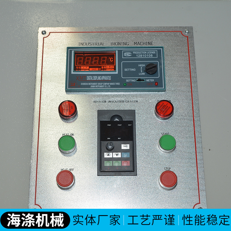 蒸気式布草工業用アイロン機、単/複ロール高速アイロン、業務用洗濯工場シーツアイロン機、アイロン設備|undefined