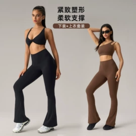 瑜伽服;运动裤;运动内衣