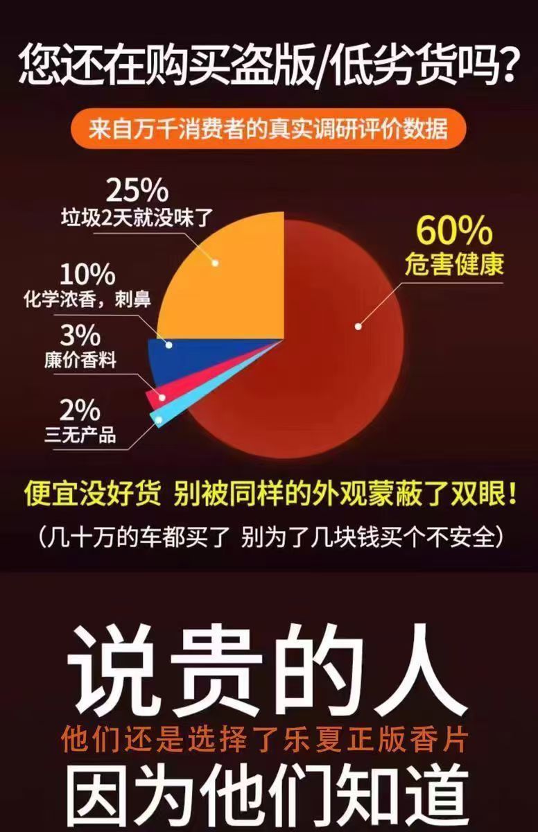 9549de9d-1f38-44a3-9972-aebcec29ae07.jpe