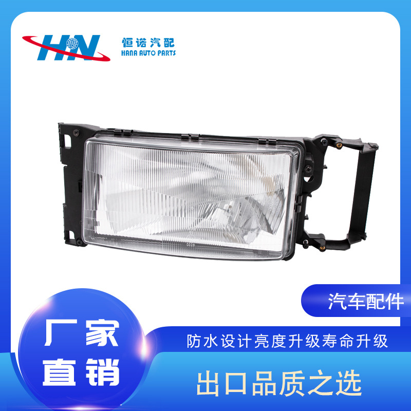 1732510 1446588 1467003 1732509 1446587 1467000 Lámpara Scania