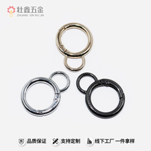 �F؛�\�Ͻ�8�֏���Ȧ���J�۶��ӏ���Ȧ�B�ӿێ�β����Ȧdiy�A�ο�