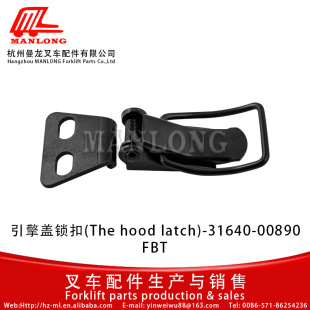 �m����������܇���FBT FB �����w�i�� �ƿ���� 31640-00890