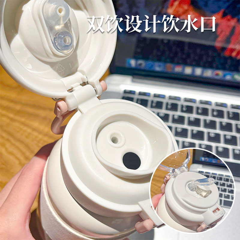 简约纯色保温杯大容量双饮水杯带杯套便携吸管杯子学生运动饮水杯|undefined