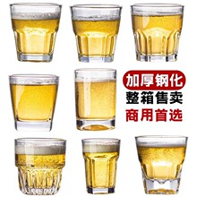����䓻�������ơ�Ʊ�����KTV�ưɌ��ð˽�ˮ����ˤ����С�Ʊ���