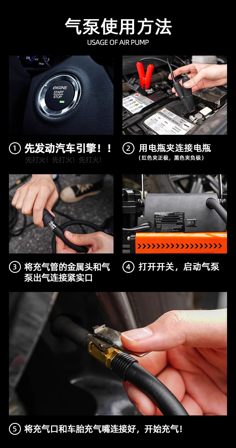 Intelligent Start-Stop 60-Cylinder Dual-Cylinder High-Pressure Vehicle-Mounted Air Pump Tank Suv Off-Road Vehicle Pickup Car Air Pump