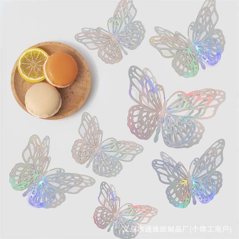 12 pegatinas doradas de mariposas huecas para pared, pegatinas de mariposas para decoración de paredes del hogar, pegatinas creativas de mariposas.