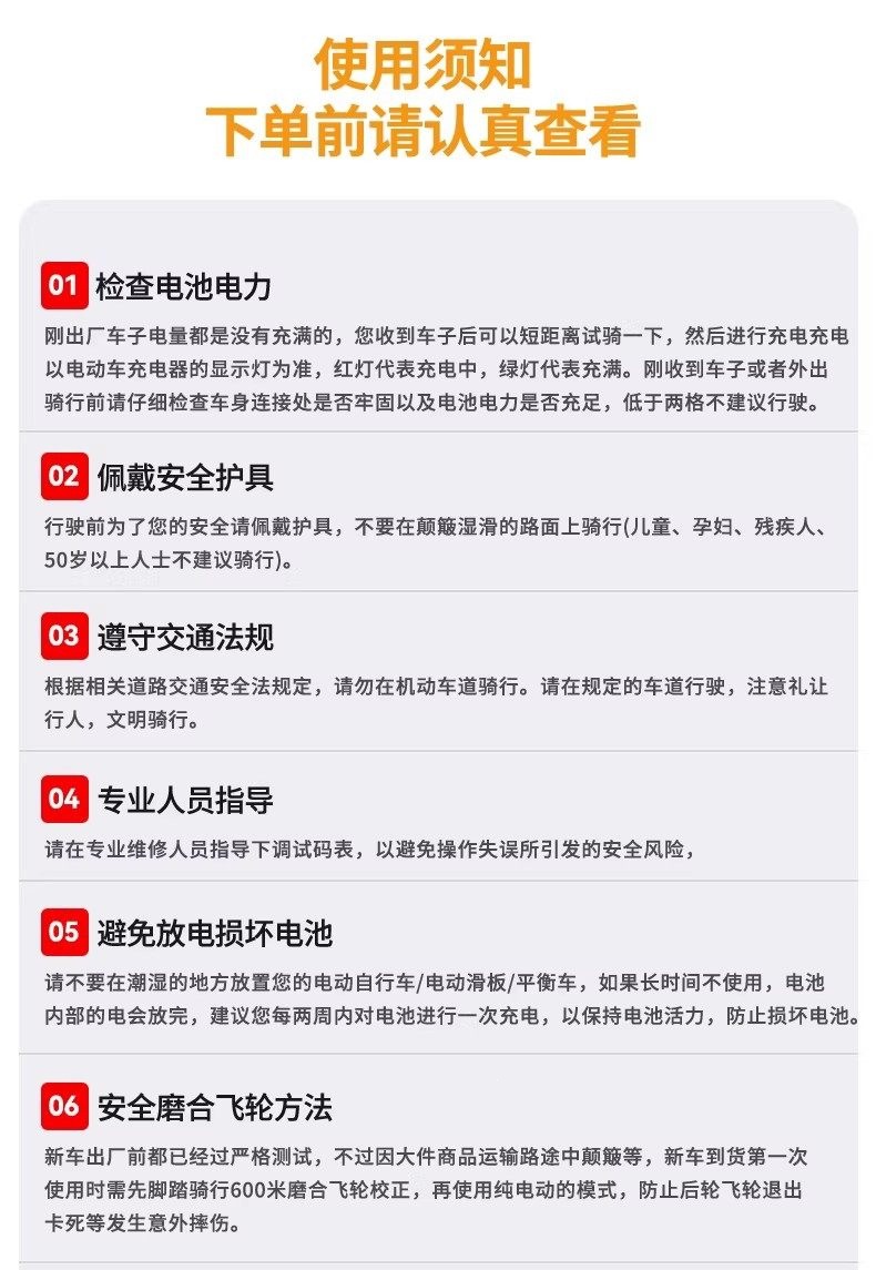 Suitable for construction workers, electric scooters for transportation, ultra-light and portable, small scooters for students, mini foldable scooters for ridesharing