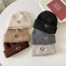 秋冬儿童潮酷毛线帽字母时尚男童女童宝宝保暖针织套头帽百搭冷帽