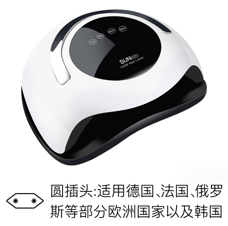 微信截图_20231112130521