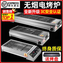 늿��t���ß����҃ȟo�����P䓼Ӻ����⴮������ñ�y�����t��