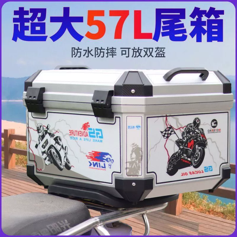 Big capacious universal metal box, aluminum alloy
