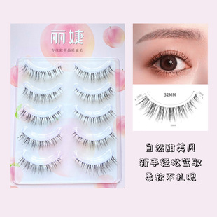 ��漳�������ë�ű�����ë��Ȼ������β���L���������l�����ٽ�ë