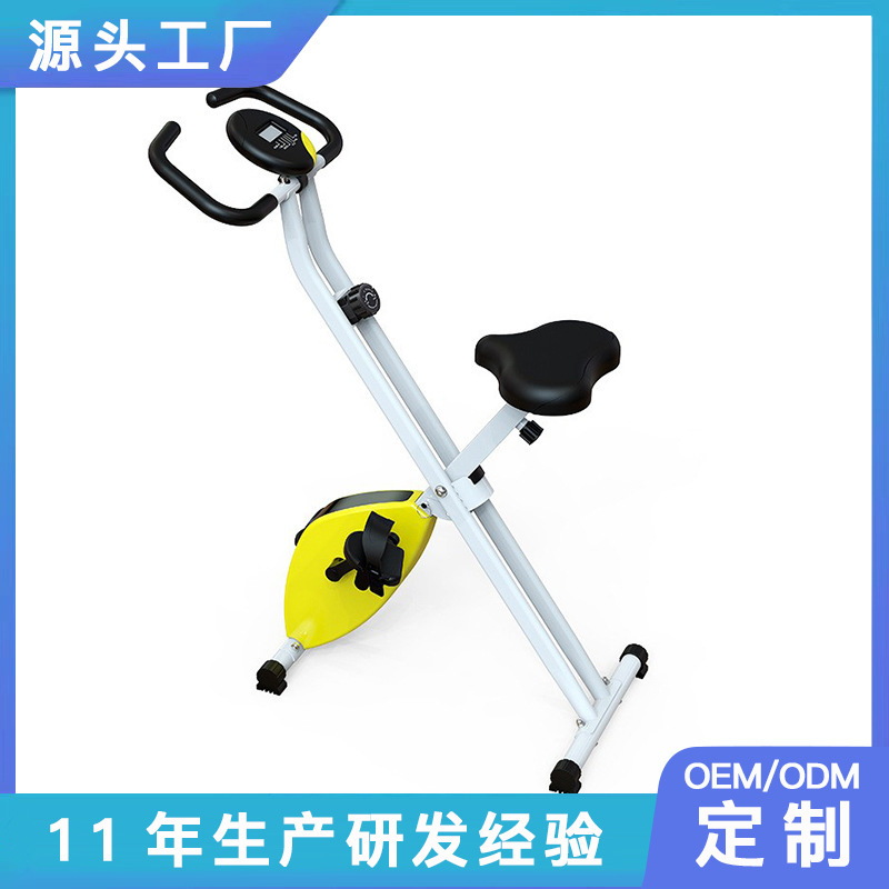 Folding magnetic control exercise bike home spinning indoor sports bike weight loss fitness equipment factory direct sale