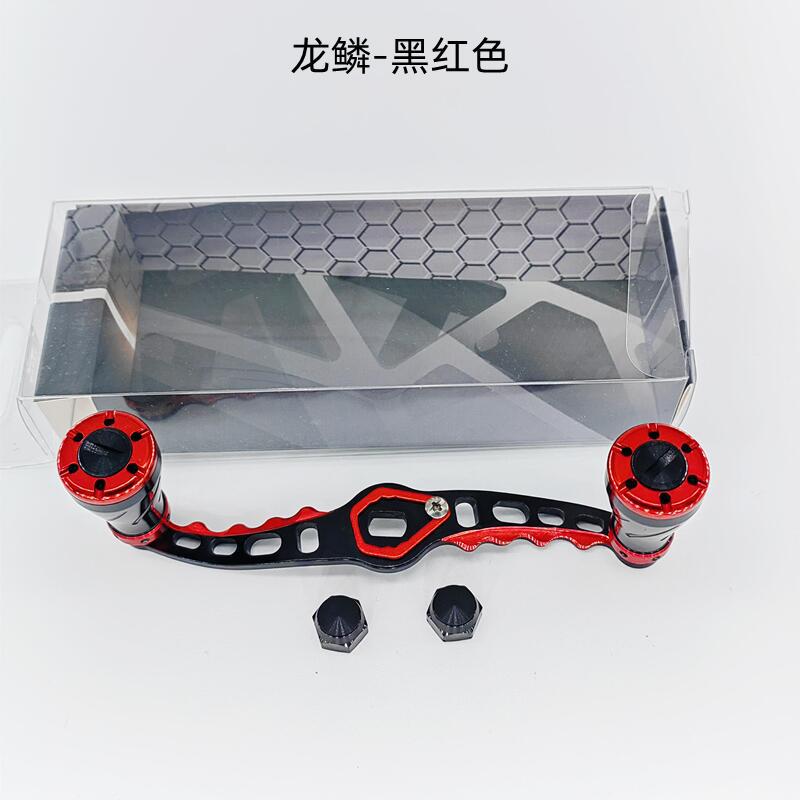 La caza y la pesca Rey Ao Shark AS artes de pesca de agua de la rueda de caída modificación rockero