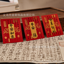 �¿�ؔ��½��֙C�N��Խ��Խ�ÿ�Ƭ��͹ӡ�N���̘˿ɶ��S��ֱ�l