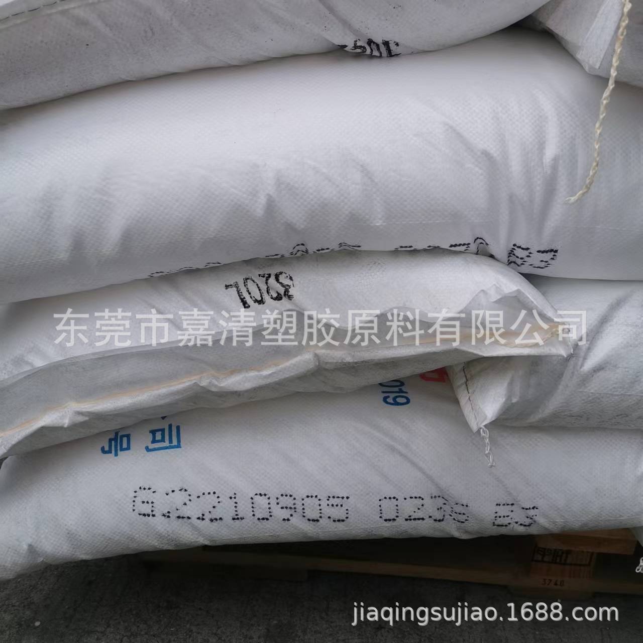 PP ï��ʵ�� 085�� 8.25-8.75����֬