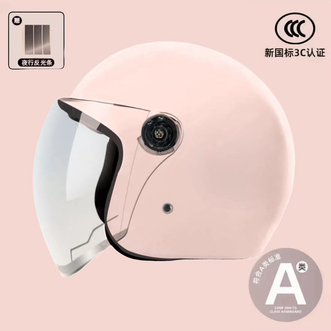 분홍색