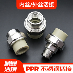 �������^��ɫ6��25ˮ�����1��32�����Ƚz4��20ppr���P���z���