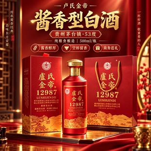 �F��ę́悱R�Ͻ��12987 ���Zʳ�53���u���Ͱ׾��̄նY�����l