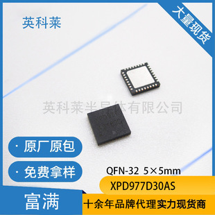 XPD977D30AS ���MQFN5&times;5-32 2A1C PD/PPS ���f�h��� ICȫ��ԭ�b