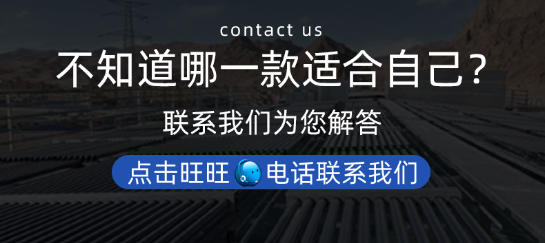 多功能送货agv机器人_13