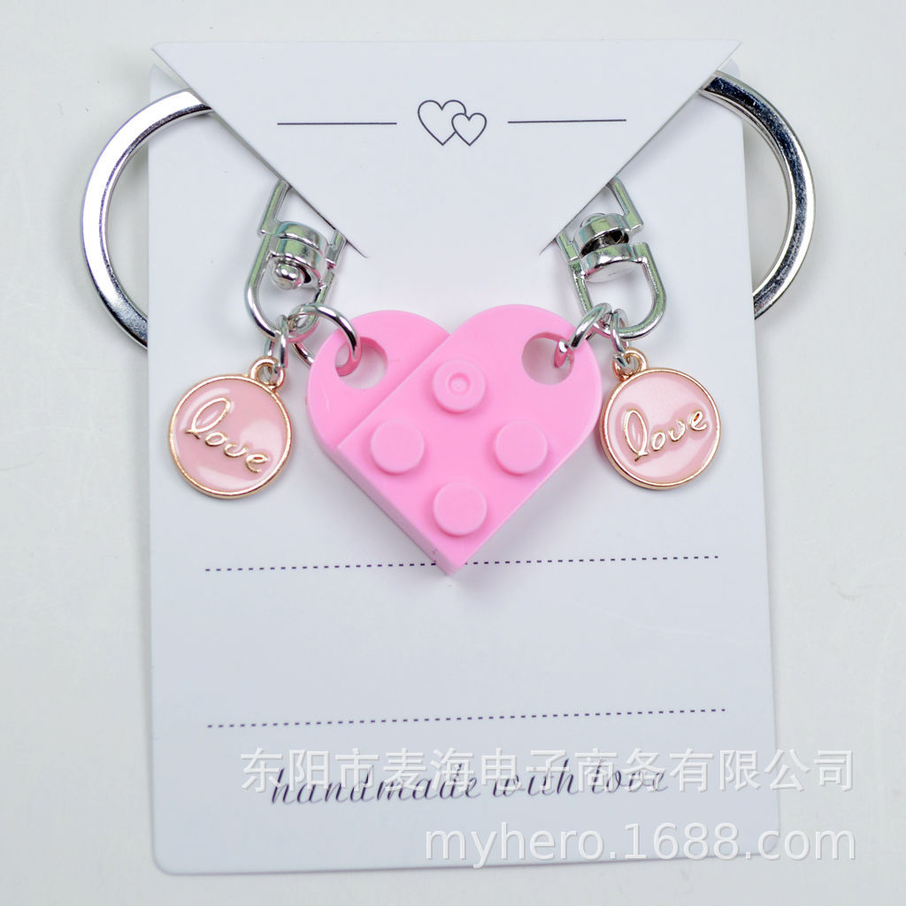 8589 amor bloques de construcción llavero Amazon Venta caliente transfronteriza Cadena de Suministro creativo DIY joyería hecha a mano