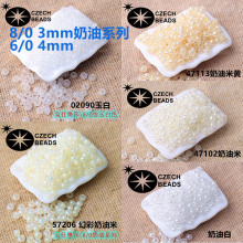 �ݿ�����ɫϵ3/4mm�����������ʯ��ɫ����DIY�ֹ���������ɢ����