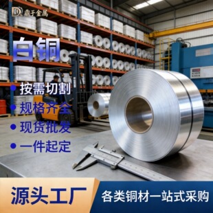��C71500���~����BFe30-1-1�~��r��/C7701���~�� ���~��