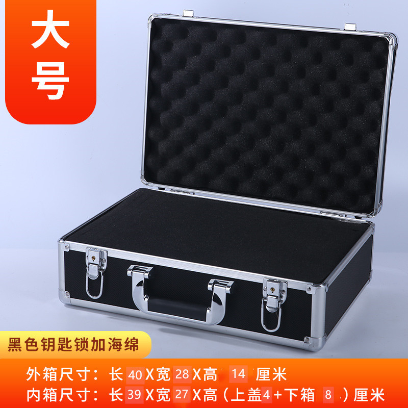Caja de herramientas portátil de aleación de aluminio caja de archivos de contraseña equipo de hardware de seguro de almacenamiento de tarjeta de sonido grande caja pequeña