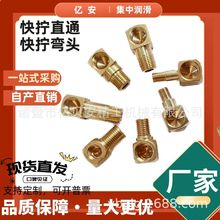 LFϵ���������컬��ƽ�濨���;�ֱͨ��ͷֱ����ͷ��·�󻬻�е