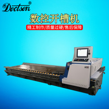 ��ʽ��ʽȫ�ŷ����P䓰��_�ۙC���Tʽȫ�ԄӔ��ؽ��ٰ��ٲۙC�S��