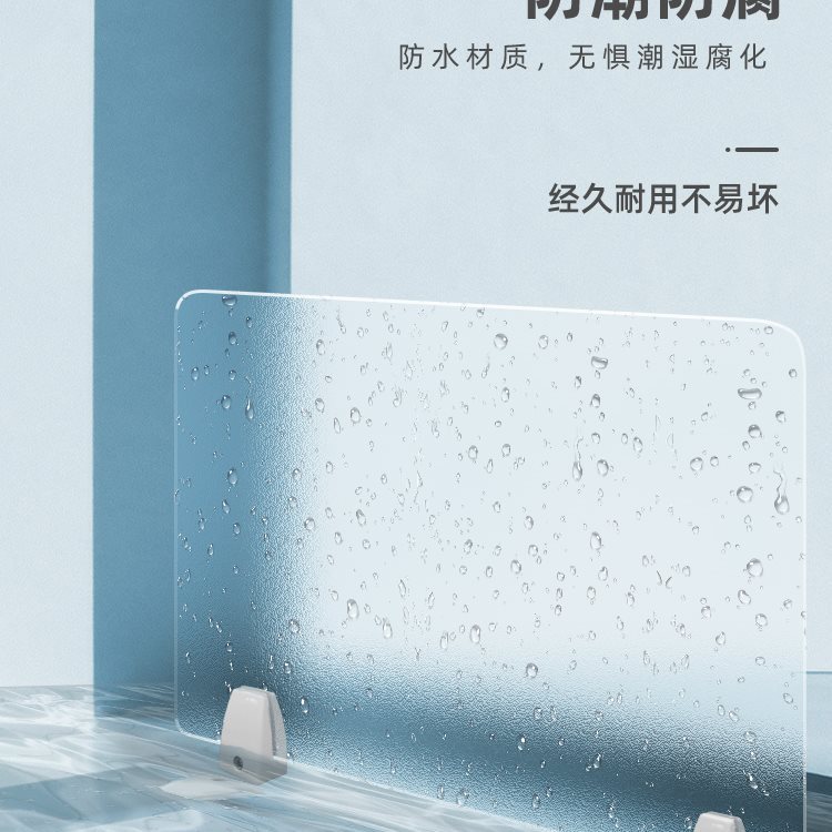 新品办公桌面屏风挡板磨砂透明隔板尺寸支持可定书桌课桌办公桌分|undefined