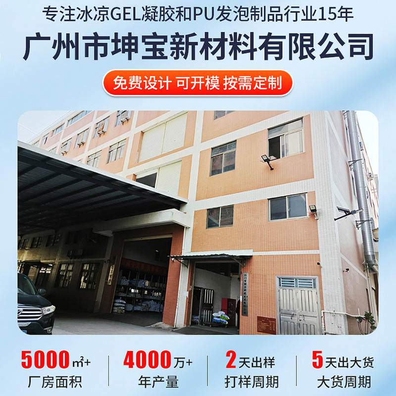 冰酒套红酒冰袋冰桶酒套啤酒香槟饮料葡萄酒制冷降温凝胶冰套酒袋|undefined