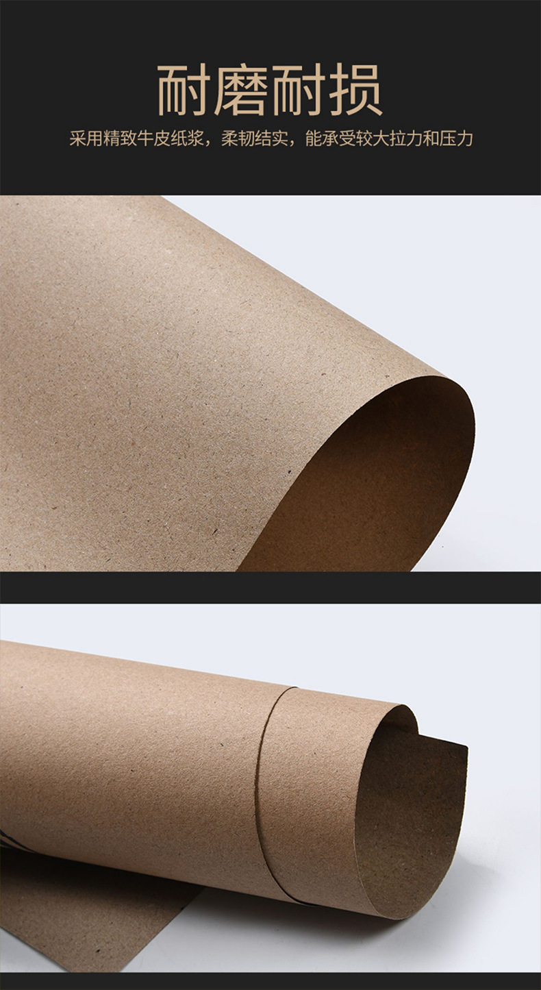 Customized Disposable Car Floor Mats with Advertising Patterns and Store Names, Kraft Paper for Car Wash Shops and Beauty Salons, Anti-Dirt Foot Mats for Car Interiors