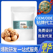 ����������ζ100gƤ�����һ���_����������e�Թ���ʳ���l���l