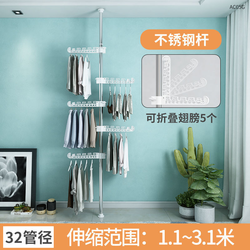 스테인레스 스틸 다섯 날개