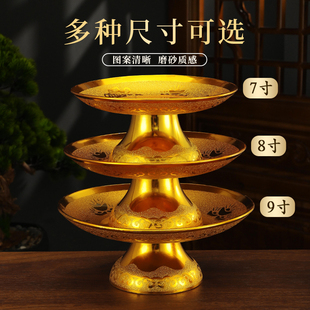 High-Footed Fruit Plate, Tribute Plate, Fruit Plate, Fruit Plate, Tribute Plate, Plastic Plate for Worship