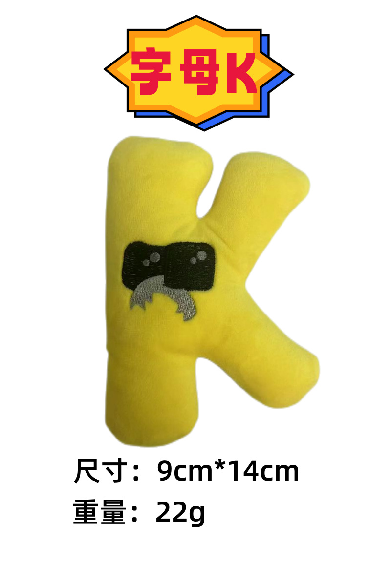 편지 K