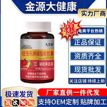 Դ�^�S�Ҿ�֥���~��������֬ܛ�z�Ҵ���֬�{ñ����ʳƷ�S�ҬF؛