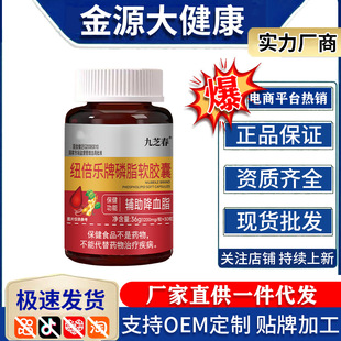 Դ�^�S�Ҿ�֥���~��������֬ܛ�z�Ҵ���֬�{ñ����ʳƷ�S�ҬF؛