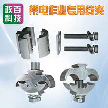 ���F�K�Ͼ��A���Ϳ珽�F��֧���A��NҎ��JBB-2