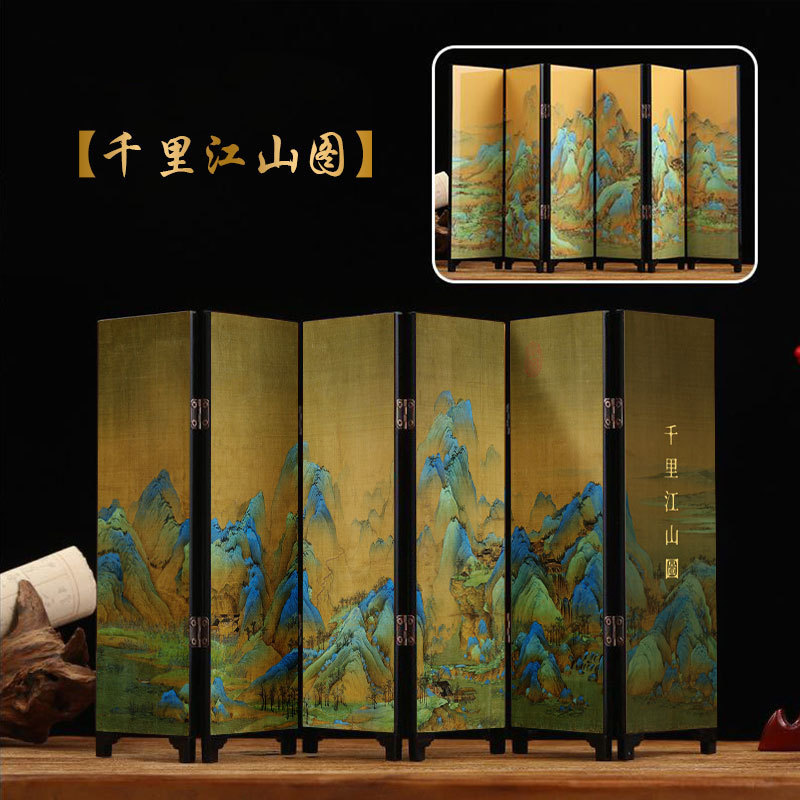 商品图