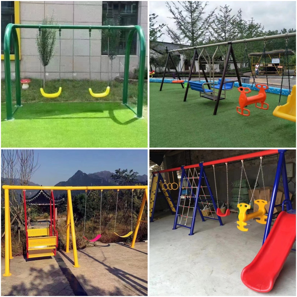 幼儿园户外秋千架庭院儿童吊椅公园小区荡椅大型室外游乐设备荡桥