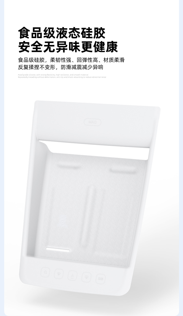 Suitable for 26 models of MG07, wireless charging silicone pad, center console protection, anti-slip car accessories, specialized modification parts
