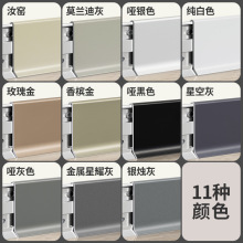 ?�X�Ͻ����_���p�ӿ���ʽ4/6/8cm�N�_���Oխ���ν��ٲ��P䓵��_