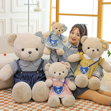 �¿��С����ż���б�����ͨ�Y�ͯ��鲼���޸���ȹ�Ӱ�����