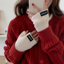 秋冬季新款保暖时尚半指手套女韩版针织护手腕女士露指骑行手套