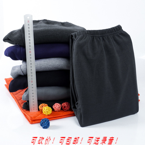 Corduroy long johns for middle-aged and elderly men, loose, not 100% cotton, lined tights, warm underwear, padded, warm pants