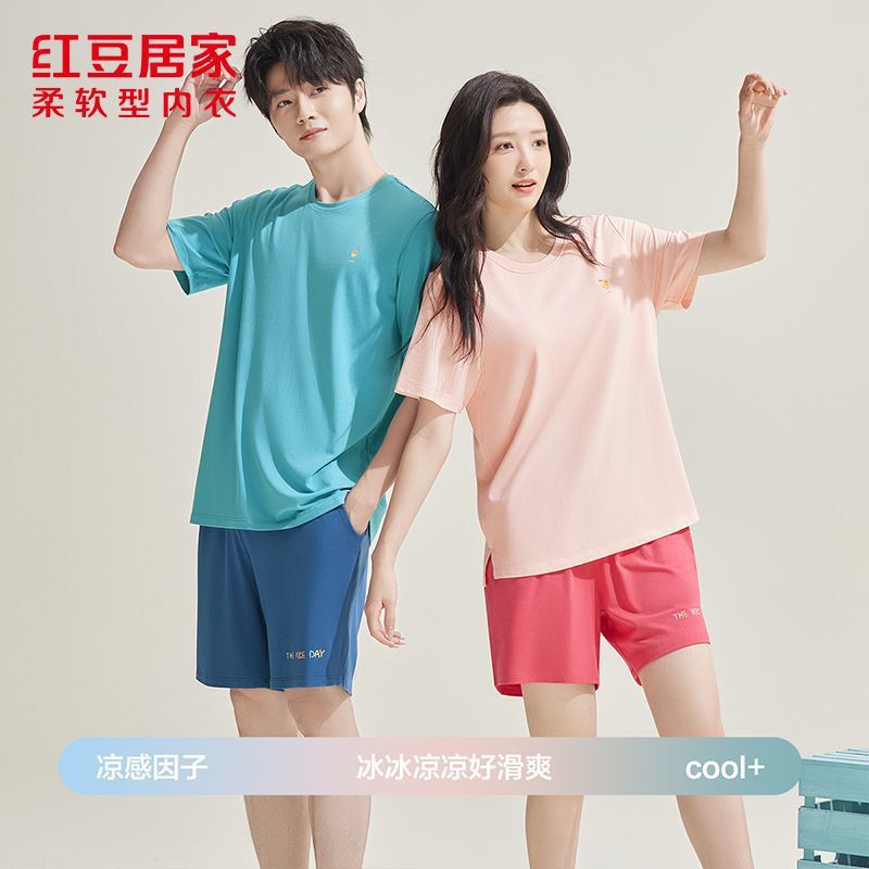 Red Bean Home Summer 3A Antibacterial and Smooth Modal Short-Sleeved Couple Round Neck Pullover Pajamas, Can Be Worn Outerwear