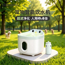 ���������ˮ�C�o���o��_���۷��x�o��؈���Ԅ�ѭ�hιˮ��׷Ғ��